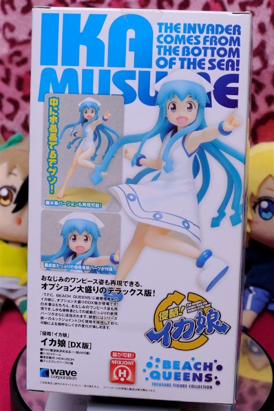 WAVE BEACH QUEENS イカ娘 DX版投稿画像・動画 - 価格.com