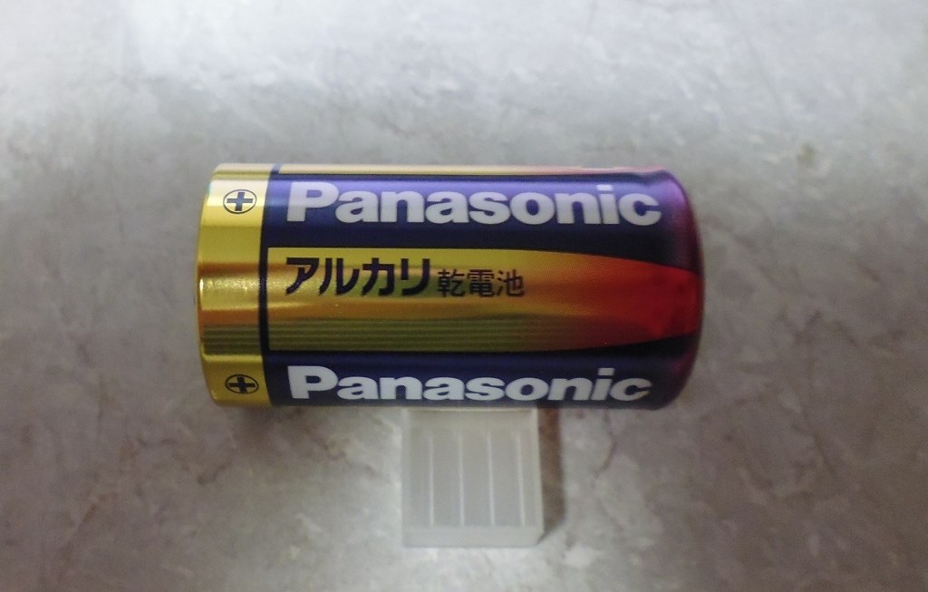 新品なのに期限切れだった・・・』 パナソニック アルカリ乾電池 単2形 6本パック LR14XJ/6SW kokonoe_hさんのレビュー評価・評判  - 価格.com