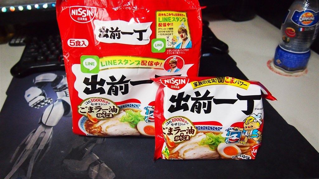 夜食で頂きます』 日清食品 出前一丁 102g ×30食 オリエントブルーさんのレビュー評価・評判 - 価格.com