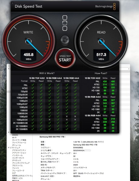 サムスン Mz 7ke1t0b It 価格比較 価格 Com
