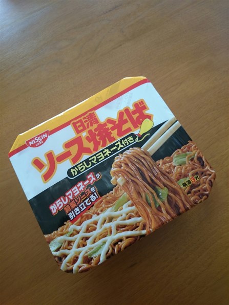 日清食品 ソース焼そばカップ からしマヨネーズ 108g ×12食投稿画像・動画