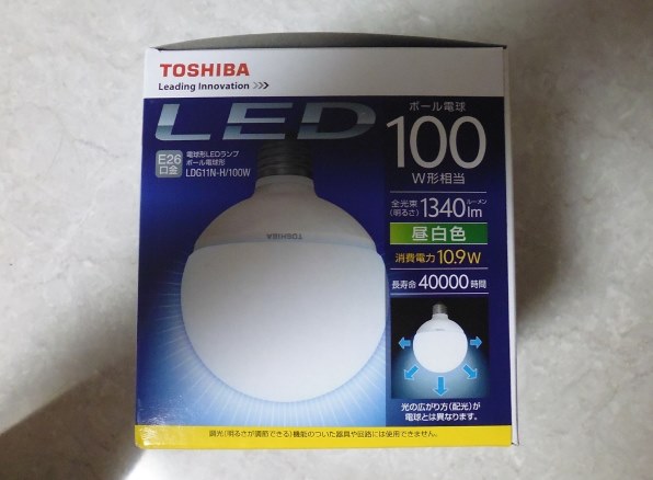 東芝 E Core Ldg11n H 100w 昼白色 価格比較 価格 Com