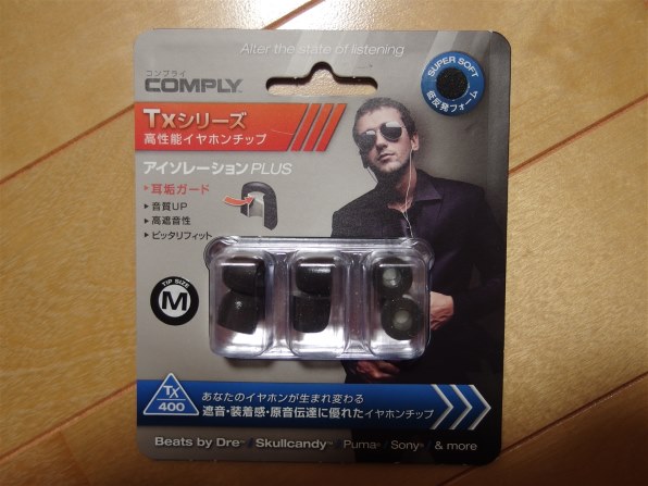 オルトフォン ortofon e-Q7投稿画像・動画 (レビュー) - 価格.com
