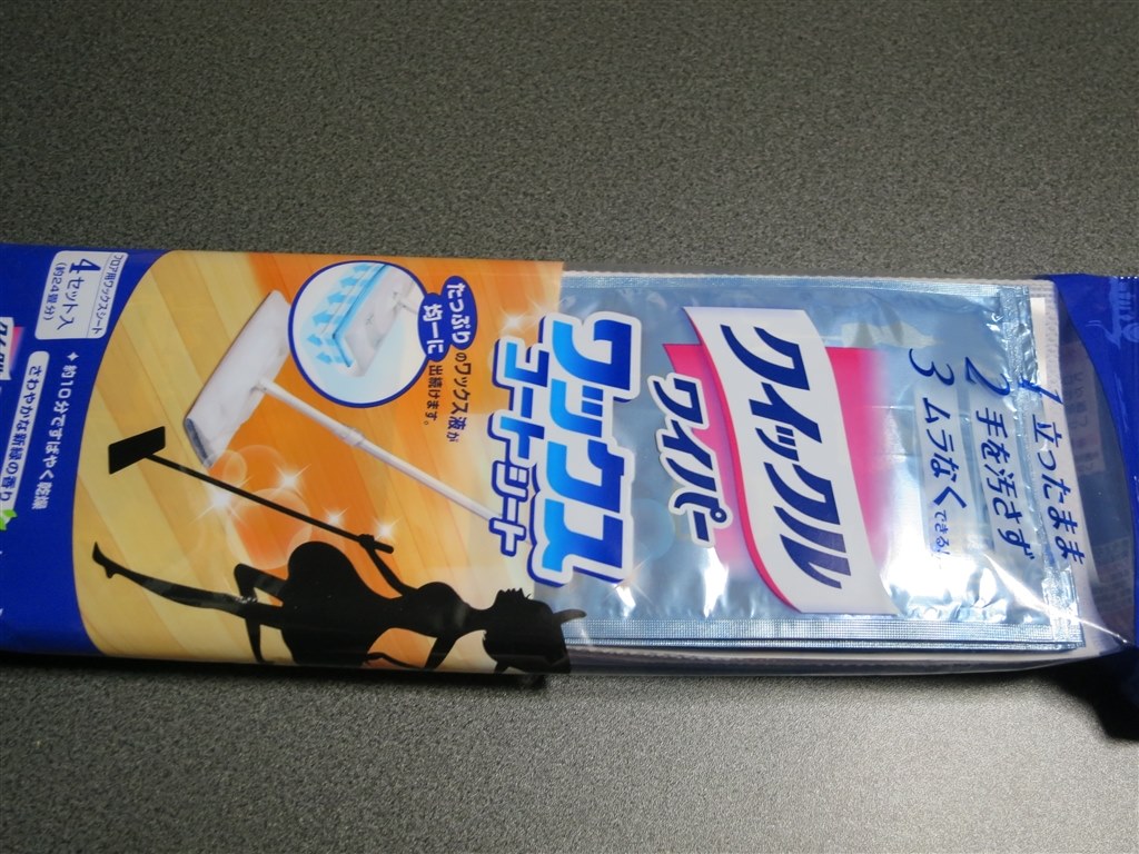 クィックルワイパーのワックス 花王 クイックルワイパー ワックスコートシート 4セット入り Jzs145さんのレビュー評価 評判 価格 Com