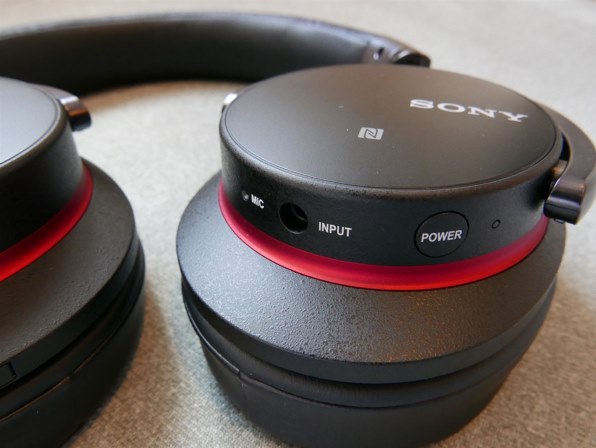 🎧MDR-1RBT のアームが割れて使えなくなった - portal shit!