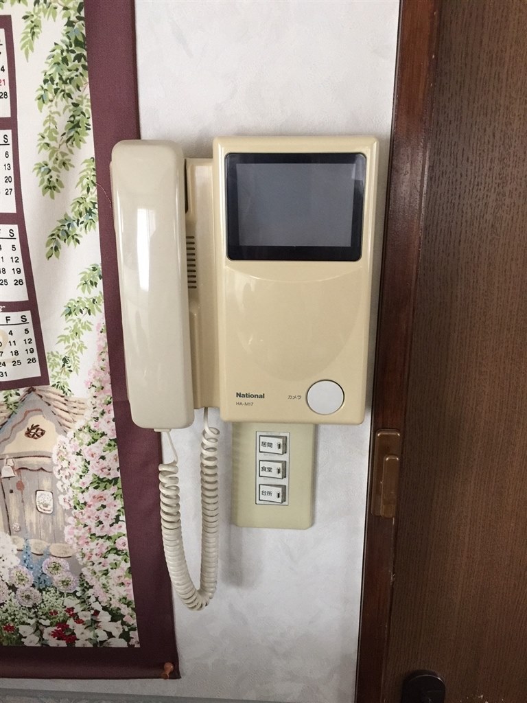 シンプルで使いやすい』 パナソニック VL-SWD300KL 俺チャーさんの シンプルで使いやすい』 パナソニック VL-SWD300KL 俺チャーさんの