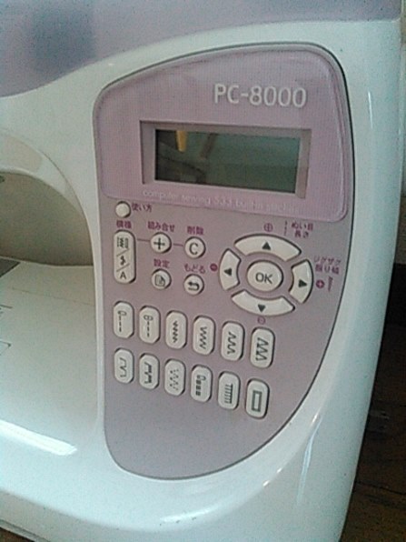 ブラザー PC-8000 価格比較 - 価格.com