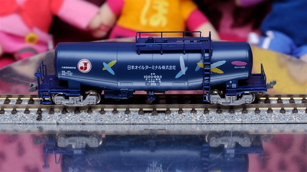 KATO 8037-4 タキ1000 日本オイルターミナル色 矢羽根マーク付
