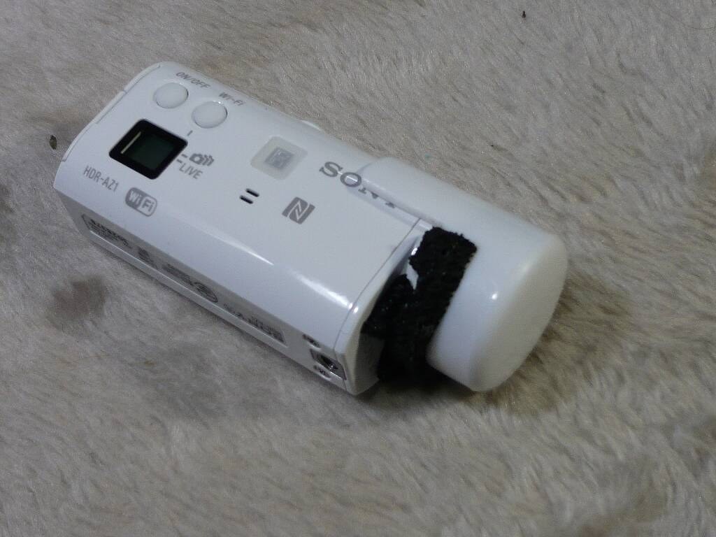 ライブビューリモコン付きを買って正解でした』 SONY HDR-AZ1VR