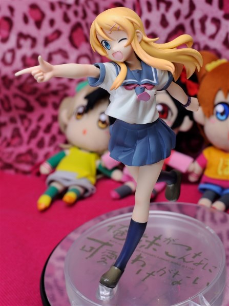 【未開封】高坂桐乃 フィギュア コトブキヤ 俺の妹がこんなに可愛いわけがない Amazon.co.jp: コトブキヤ 俺の妹がこんなに可愛いわけがない 高坂桐乃