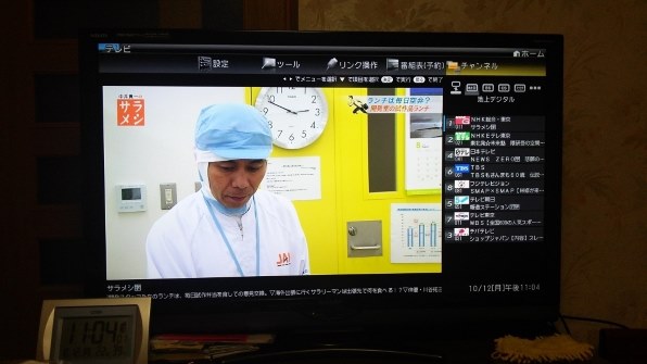 シャープ LED AQUOS LC-52SE1 [52インチ]投稿画像・動画 (レビュー