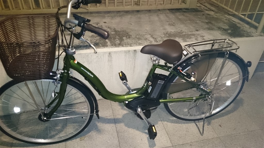 初心者オススメ』 ヤマハ PAS ナチュラS PA26NS 2015年モデル