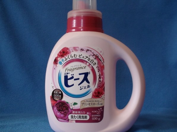 ニュービーズ ミューゲ&カモミールの香り 洗濯洗剤 詰め替え 1600g×12