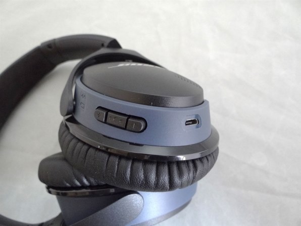 SoundLink around-ear wireless headphones