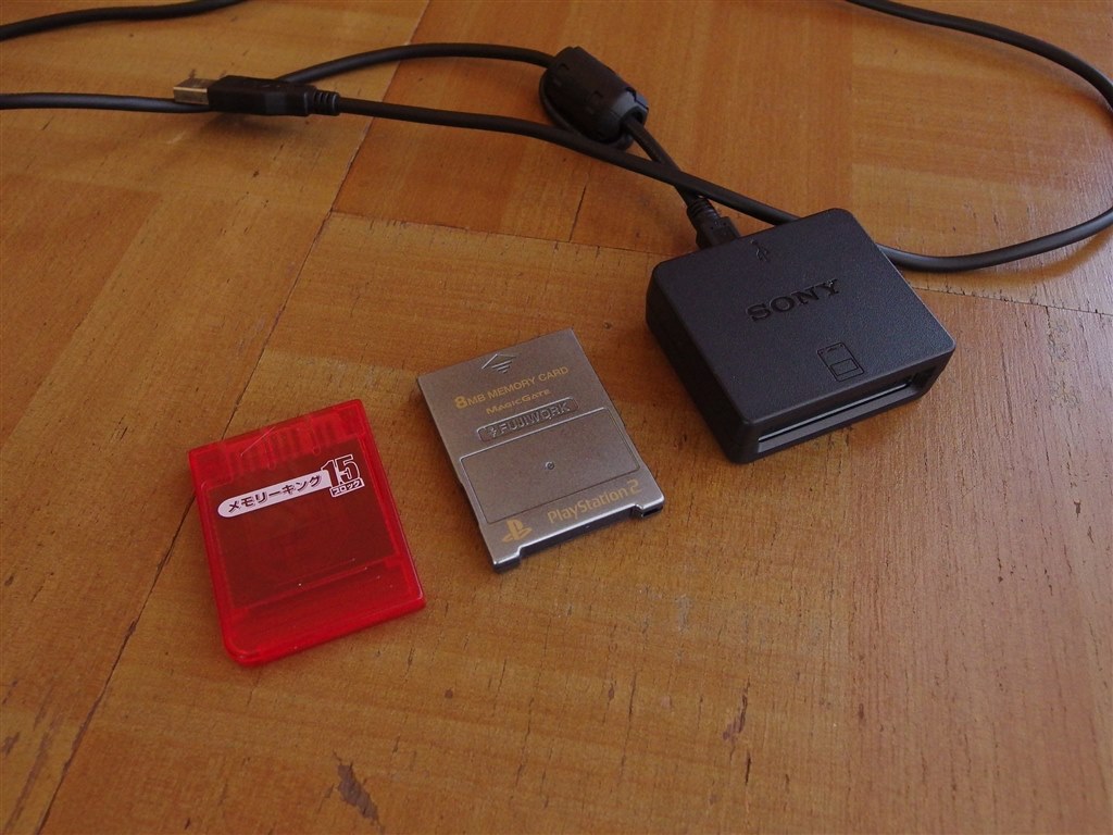 PS2のセーブデータをPS3に移行に必要』 SIE メモリーカードアダプター