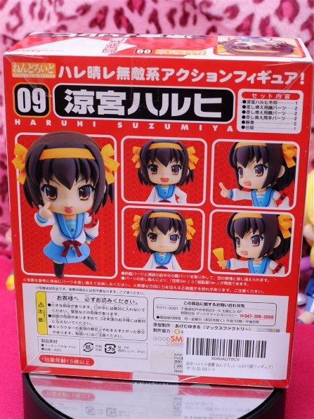 ねんどろいど 涼宮ハルヒ