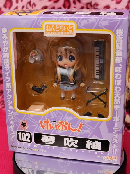 グッドスマイルカンパニー ねんどろいど No.102 けいおん！ 琴吹紬投稿