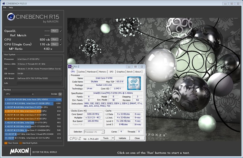 Core2Quadから変更です』 インテル Core i7 6700 BOX lim01さん Core2Quadから変更です』 インテル Core i7 6700 BOX lim01さん