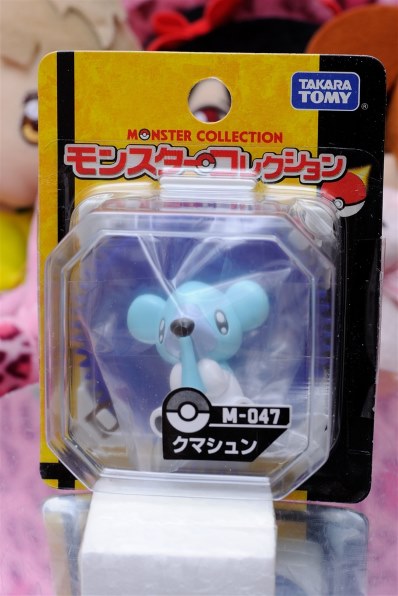 【未開封】モンコレ ベロリンガ モンジャラ トミー 70 未開封】モンコレ ベロリンガ モンジャラ トミー 70