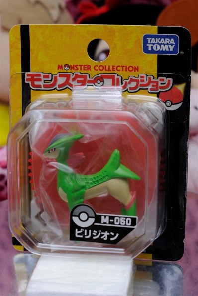 タカラトミー ポケットモンスター モンコレ M-050 ビリジオン
