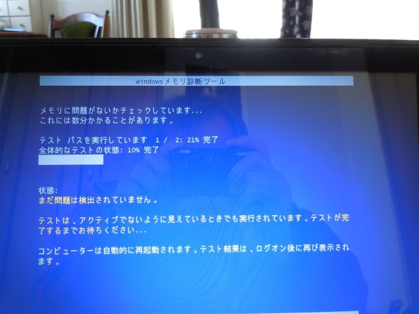Asus Asus Vivobook X202e投稿画像 動画 レビュー 価格 Com