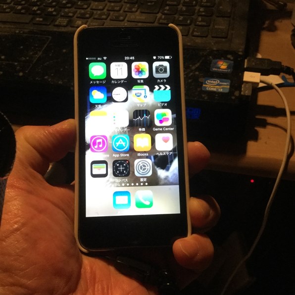 Apple iPhone 5s 32GB au投稿画像・動画 - 価格.com
