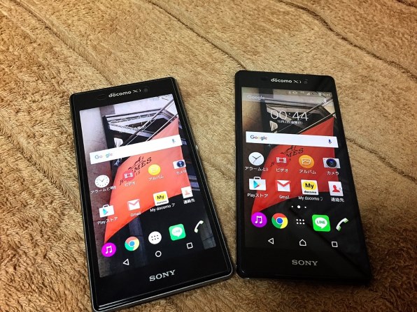 SONY Xperia Z2 SO-03F docomo [Black]投稿画像・動画 (レビュー