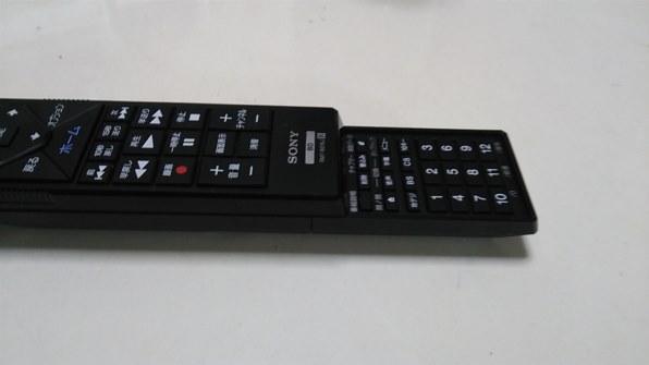 SONY BDZ-EW520投稿画像・動画 - 価格.com