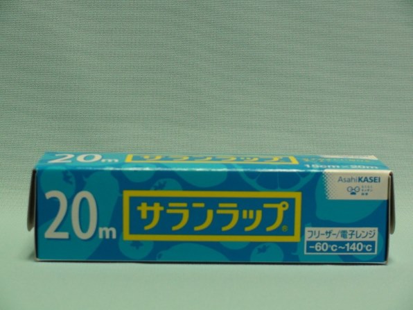 旭化成 サランラップ 家庭用 15cm×20m 価格比較 - 価格.com