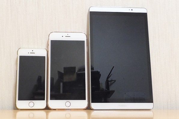 富士フイルム FinePix F820EXR [ホワイト]で撮影された写真