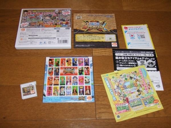 一人だととにかく単調 ローカル対戦の相手がいれば楽しめるかも バンダイナムコエンターテインメント ワンピース 超 スーパー グランドバトル X 酒缶さんのレビュー評価 評判 価格 Com