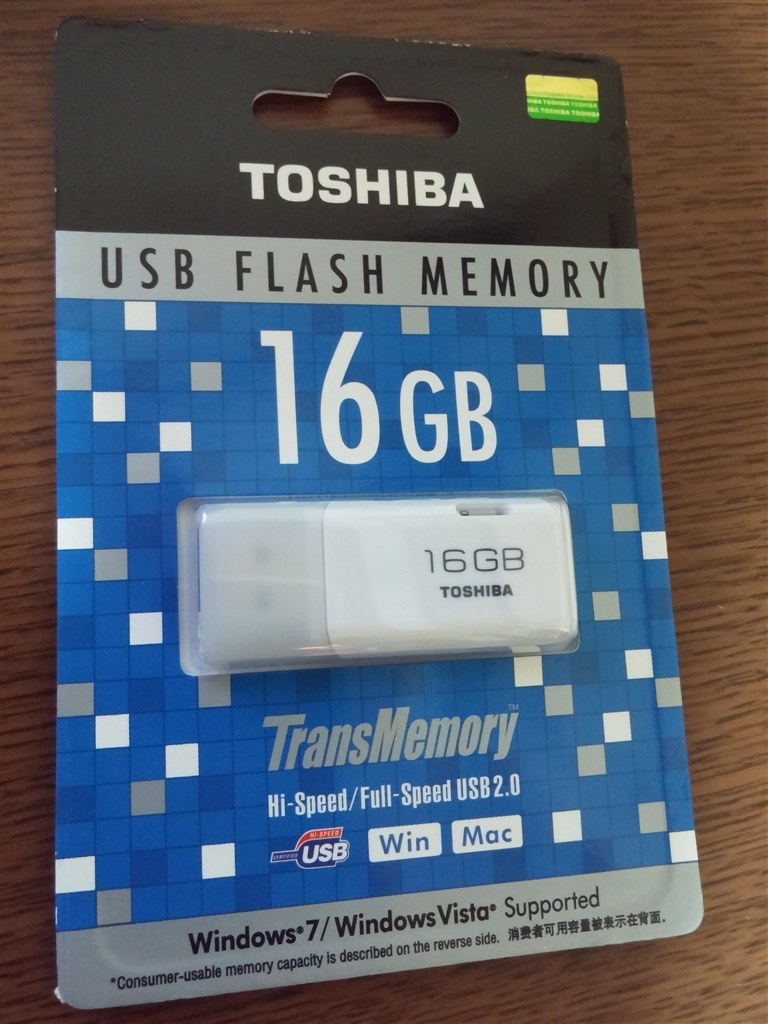 最近はコレばかり』 キオクシア TransMemory UHYBS-016GH [16GB