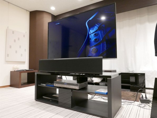 YSP-5600 デジタル・サウンド・プロジェクター ヤマハ | YSP-5600 - サウンドバー - 概要