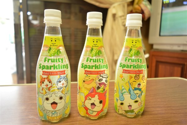サントリー なっちゃん 白ぶどうスパークリング 410ml×24本 PET