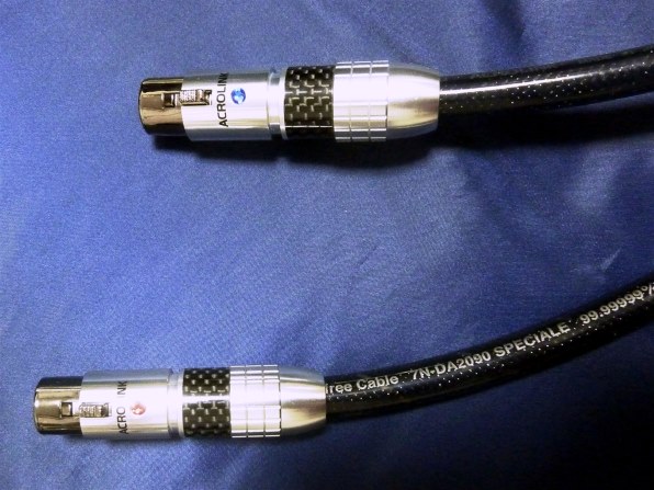 ACROLINK 7N-DA2090 SPECIALE INTERCONNECT XLR [1.5m]投稿画像・動画