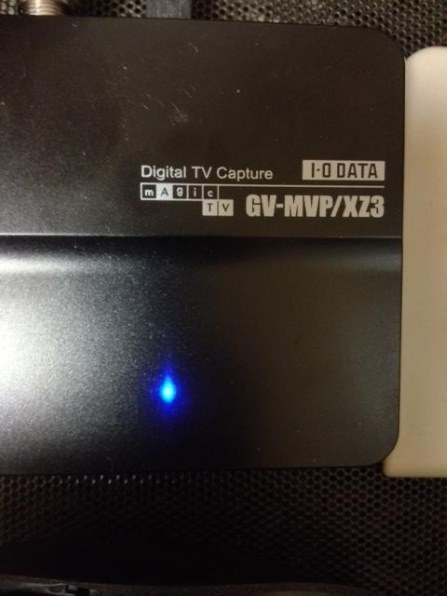 中古で購入です。（B-CASカードのみ欠品）』 IODATA GV-MVP/XZ3