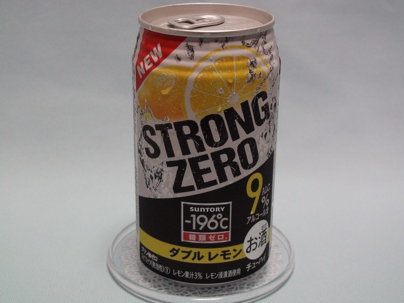 甘味の少ないチューハイ サントリー 196 ストロングゼロ ダブルレモン 350ml 24缶 ごはんねこさんのレビュー評価 評判 価格 Com