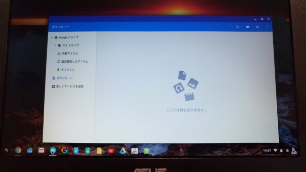 ASUS Chromebook C200MA C200MA-KX015 価格比較 - 価格.com