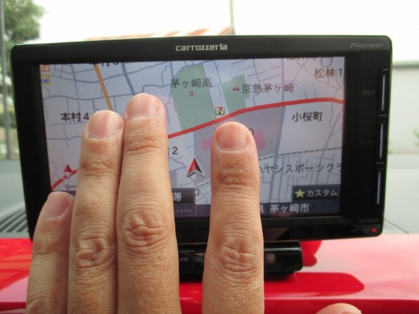 パイオニア 楽ナビ AVIC-MRP660投稿画像・動画 - 価格.com