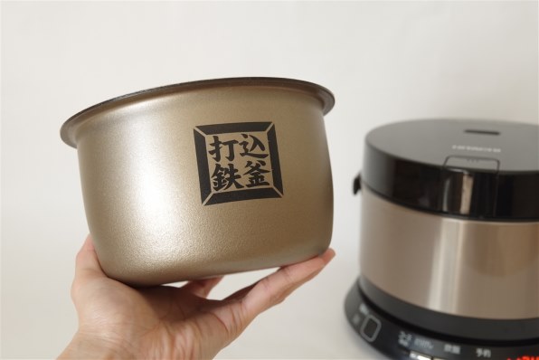 日立 おひつ御膳 RZ-WS2M投稿画像・動画 - 価格.com