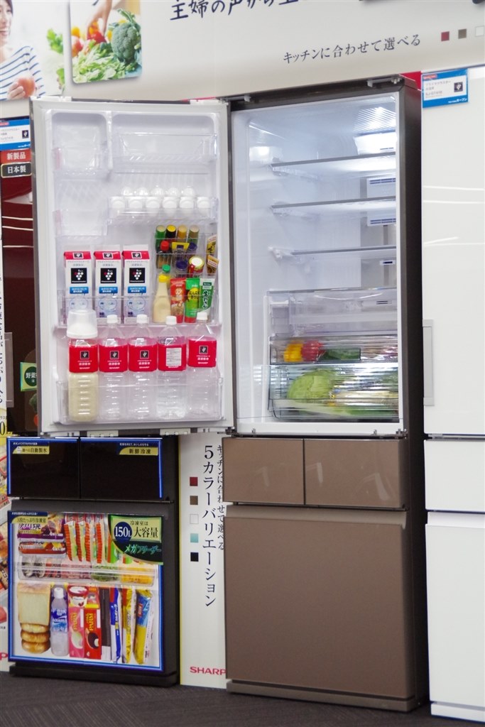 60センチ幅で大容量冷凍室を実現したスリム版“メガフリーザー ...