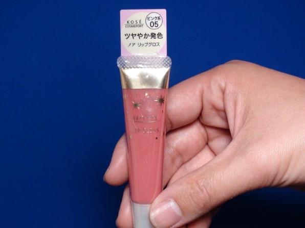 ラメ入りのピンク系グロスですよ』 コーセーコスメポート ノア