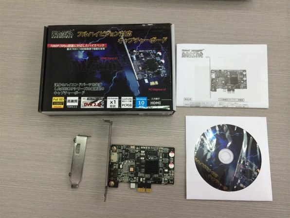 DRECAP DC-HC3PLUS レビュー評価・評判 - 価格.com