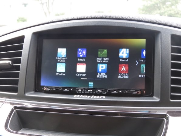 （送料込!!）Clarion スーパーワイド7.7型カーナビ MAX775W Clarionクラリオン | MAX775W