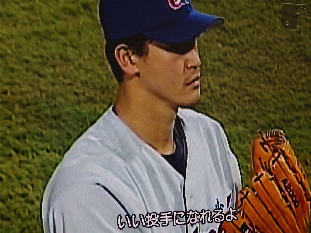 ＭＬＢ 日本人メジャーリーガー 熱闘譜 ２００４〜２００７