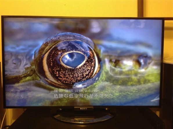 SONY BRAVIA KDL-46W920A [46インチ]投稿画像・動画 (レビュー) - 価格.com