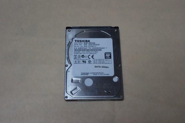 東芝 MQ01ABD050 [2.5インチHDD(500GB・SATA・バルク品)] TOSHIBA 東芝 ノートPC用 内蔵HDD MQ01ABDシリーズ 2.5インチ