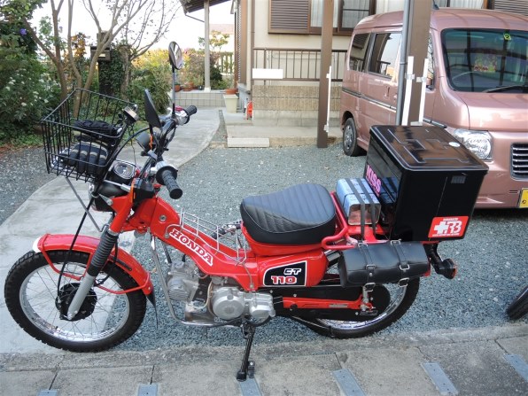 ホンダ Ct110 価格 Com