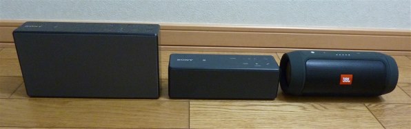 SONY SRS-X55 (W) [ホワイト] レビュー評価・評判 - 価格.com