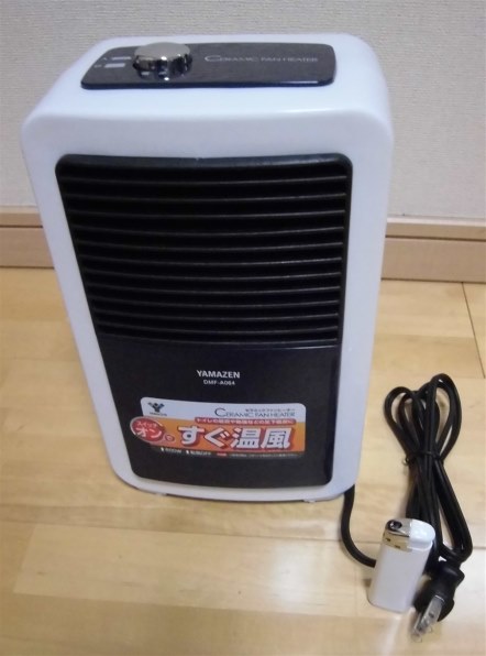 YAMAZEN DMF-A064 価格比較 - 価格.com
